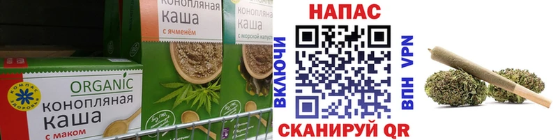 даркнет клад  Нестеров  Canna-Cookies конопля 