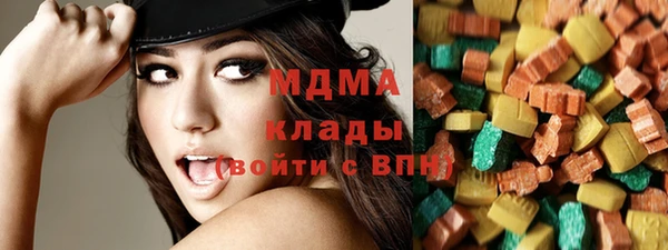 шишки Лихославль