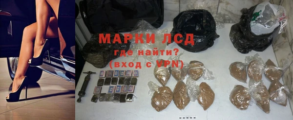 марки nbome Липки