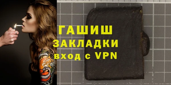 марки nbome Липки