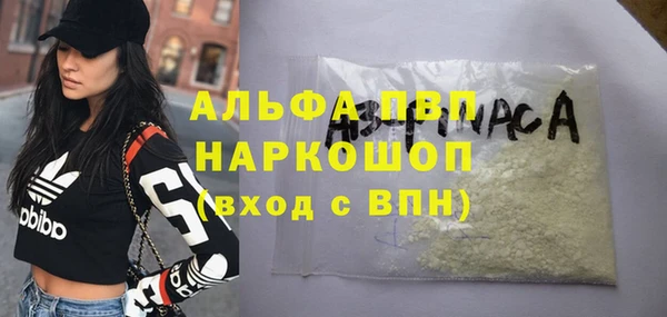 марки nbome Липки