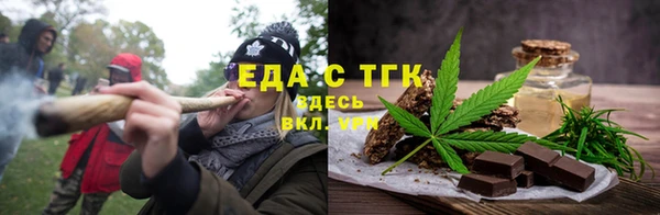 шишки Лихославль