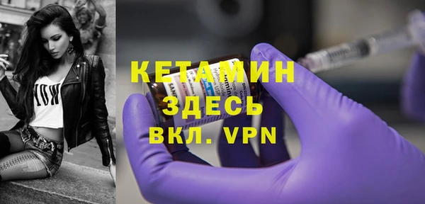 марки nbome Липки