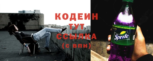 марки nbome Липки