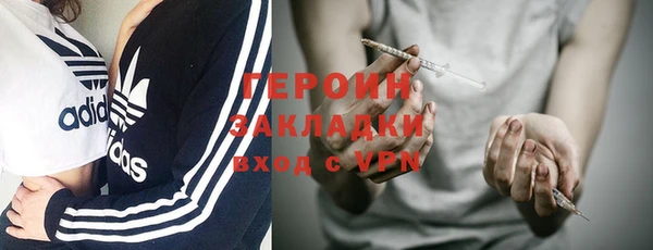 дистиллят марихуана Иннополис