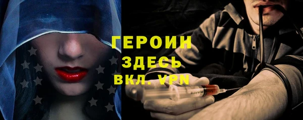 mix Лабытнанги