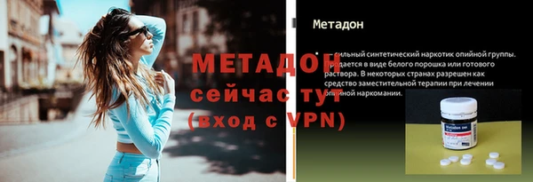 шишки Лихославль