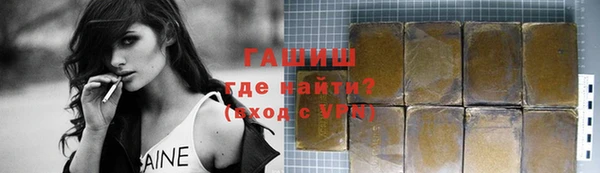 ECSTASY Нея