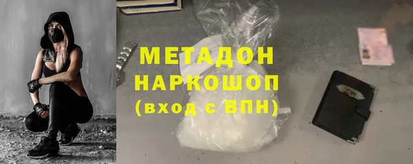 марки nbome Липки
