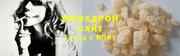 ПСИЛОЦИБИНОВЫЕ ГРИБЫ Снежинск