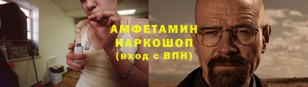 марки nbome Липки