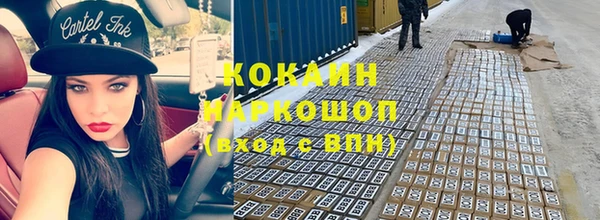 марки nbome Липки