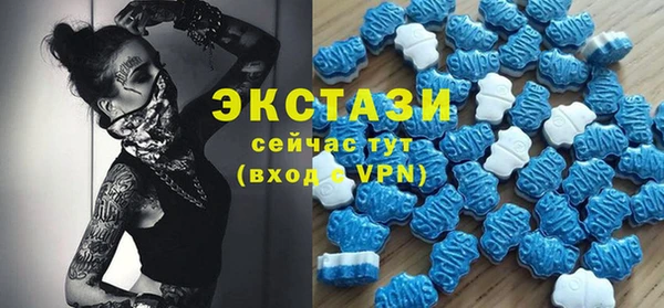 марки nbome Липки