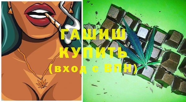 шишки Лихославль