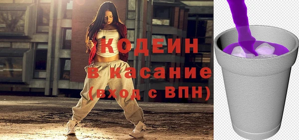 марки nbome Липки