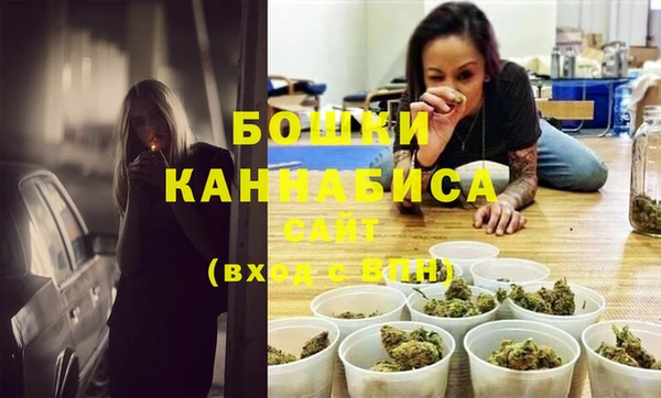 герыч Нефтекумск
