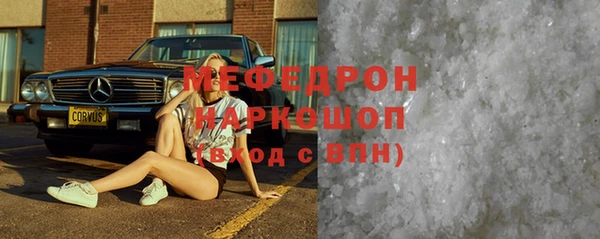 прущая мука Ладушкин