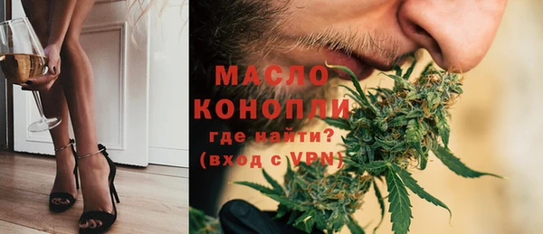 марки nbome Липки