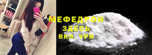 шишки Лихославль