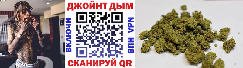 МАРИХУАНА гибрид  где купить наркоту  Нестеров 